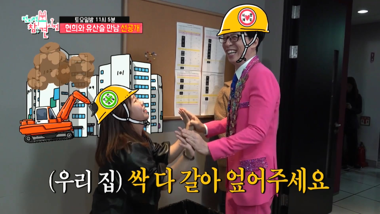 thumb.png?ts=1578037716