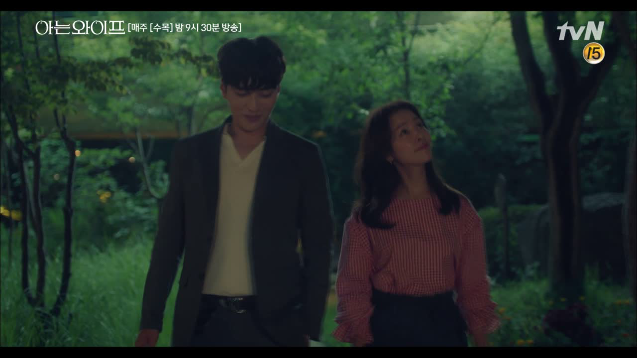 [사랑♡이 꽃 피는 연수원] 자상한 종후에게 조금씩 마음을 열어가는 우진...