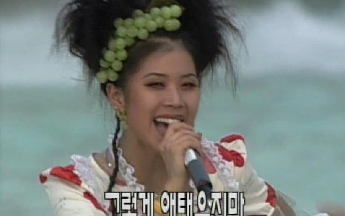 【감성테잎】 유피! 유피! 90년대 귀요미 댄스곡! 뿌요뿌요 - kakaoTV 【감성테잎】 유피! 유피! 90년대 귀요미 댄스곡! 뿌요뿌요