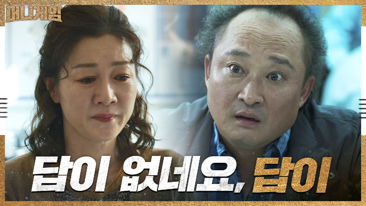 thumb.png?ts=1579185207