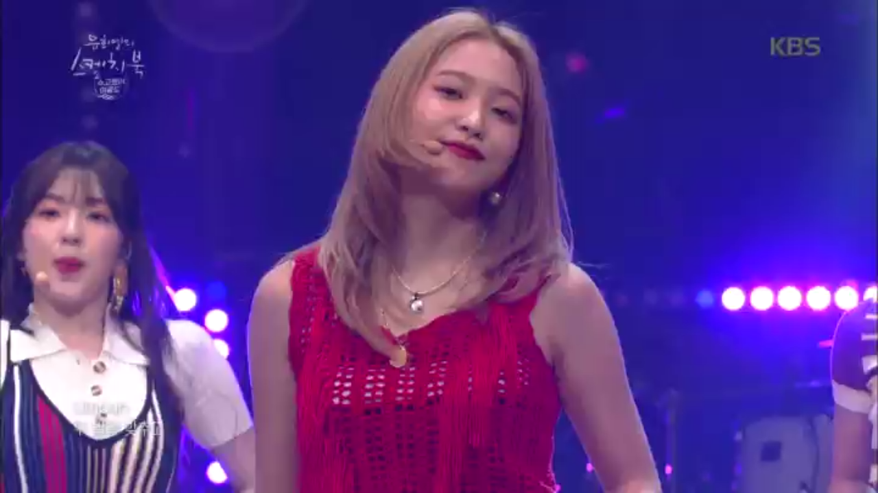 레드벨벳 - 음파음파 (Umpah Umpah)