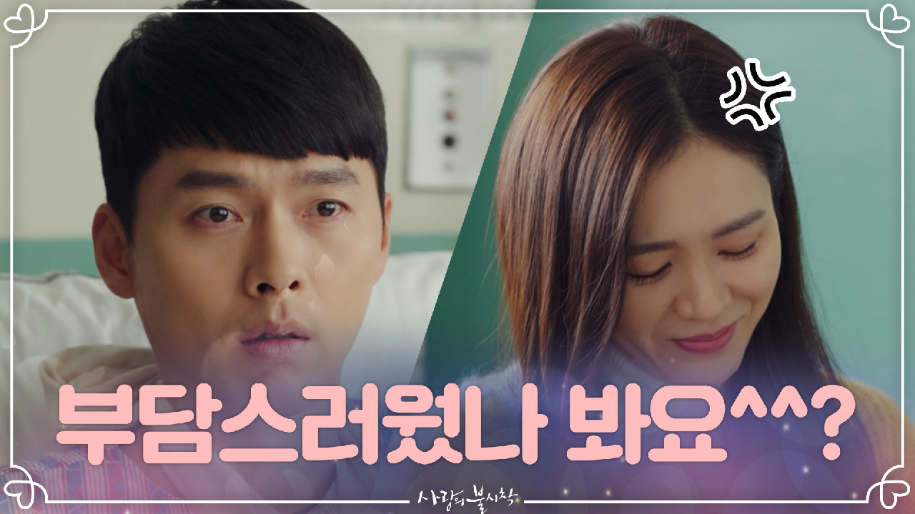 thumb.png?ts=1578755848