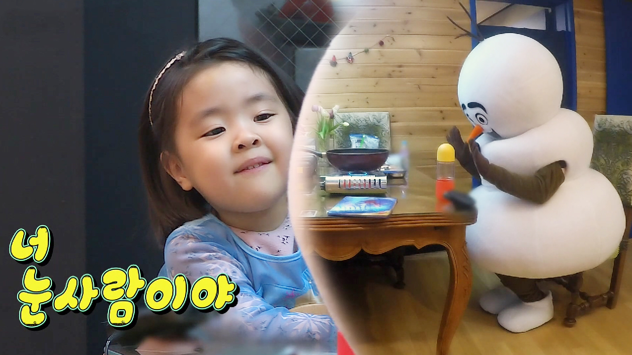 thumb.png?ts=1577122618