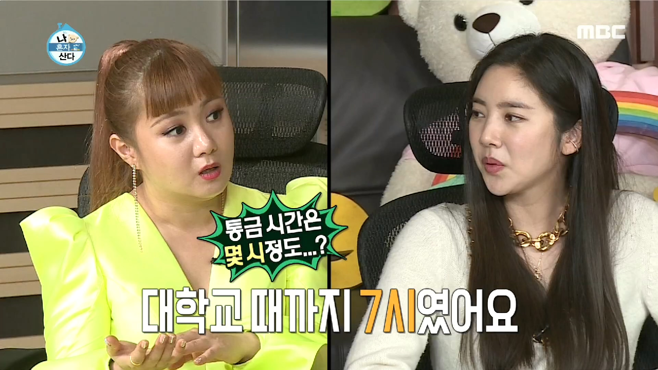 thumb.png?ts=1578708264