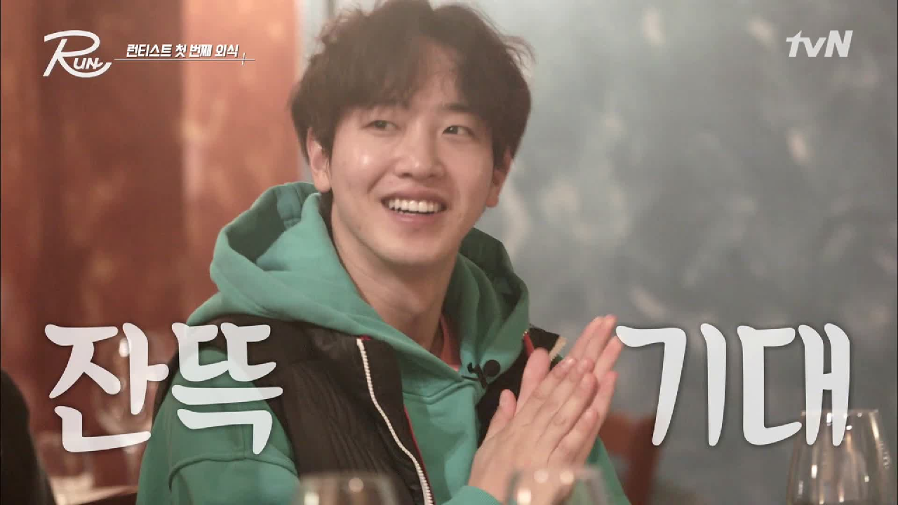 태선 두근두근♥ ＞.＜ 드디어 외식하는 날! - kakaoTV 태선 두근두근♥ ＞.＜ 드디어 외식하는 날!