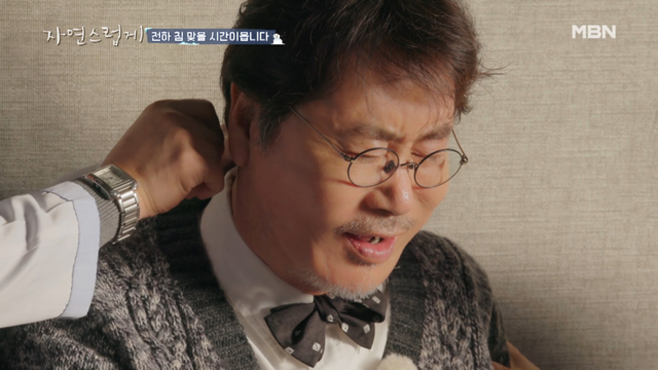 동근 살려!! 모두를 경악 시킨 &#39;대왕 침&#39;의 등장