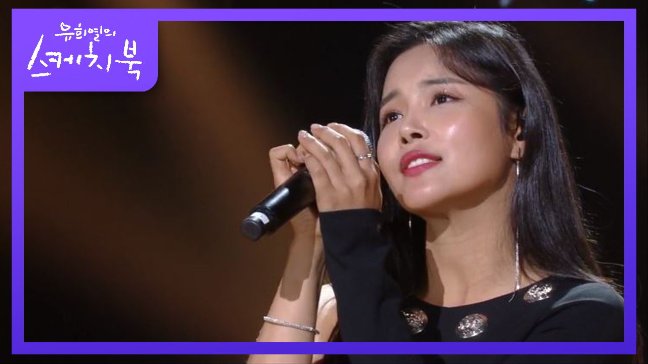 조정민 - 내꺼해줘요