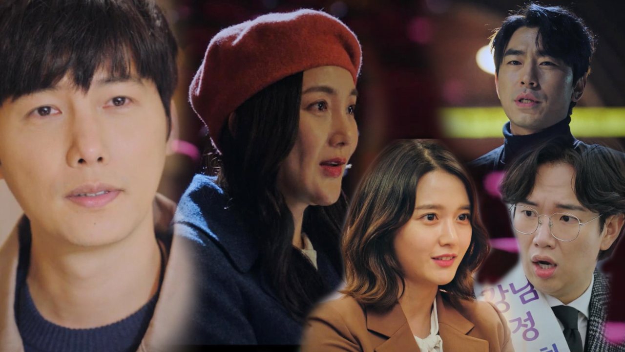 [스페셜] 펜트하우스 시즌 2에 ♨특별 출연♨한 스타들!