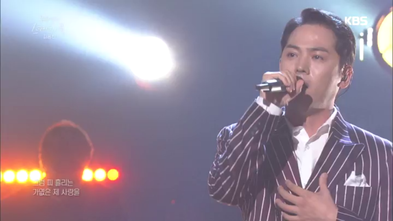 허스키한 보이스가 매력적인 임재범의 고해 김용진ver.♬