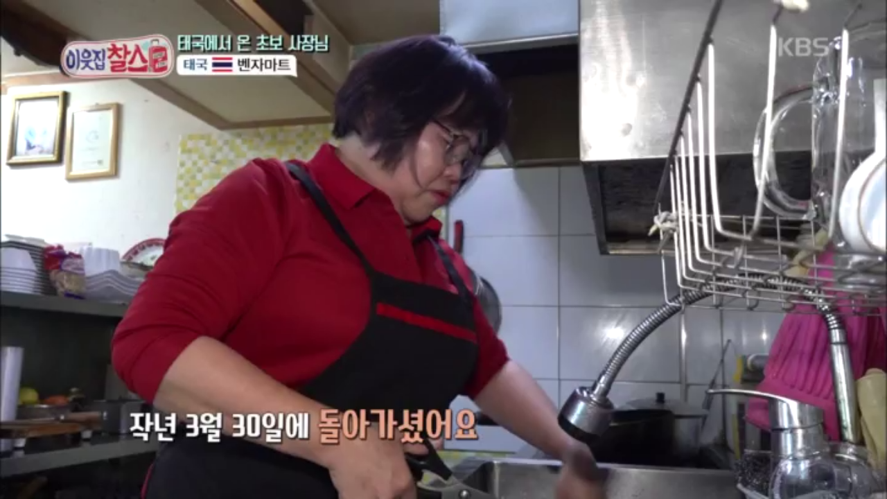 thumb.png?ts=1578397437