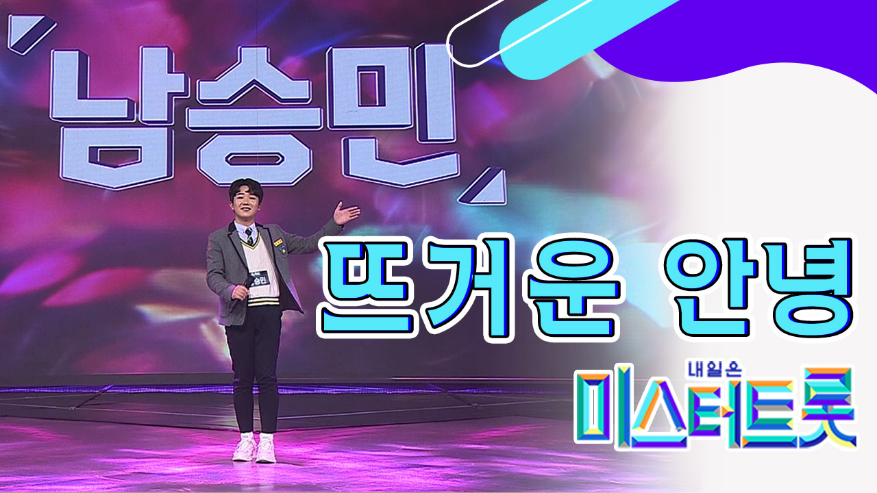 thumb.png?ts=1577988206