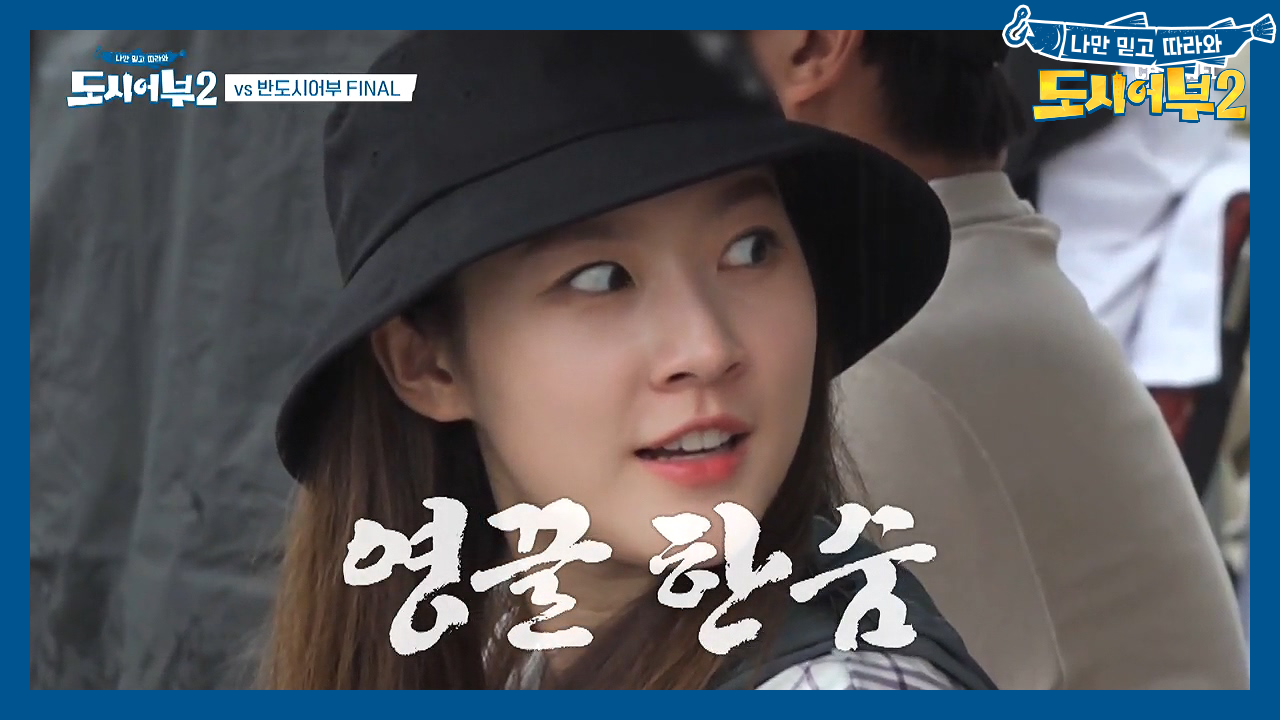 ♨카메라 5분만 끌 수 있어요?♨ 주변에서만 터지는 히트 때문에 욕 마려...