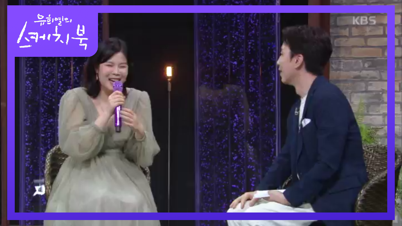 이런 누에고치 같은 사람~♡, 린 신곡 맛보기‘그 여름 밤‘