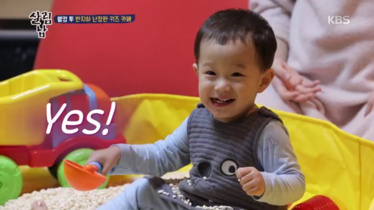 thumb.png?ts=1577882969