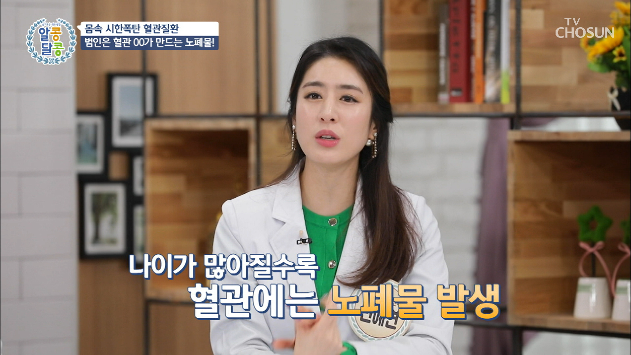 thumb.png?ts=1579174876