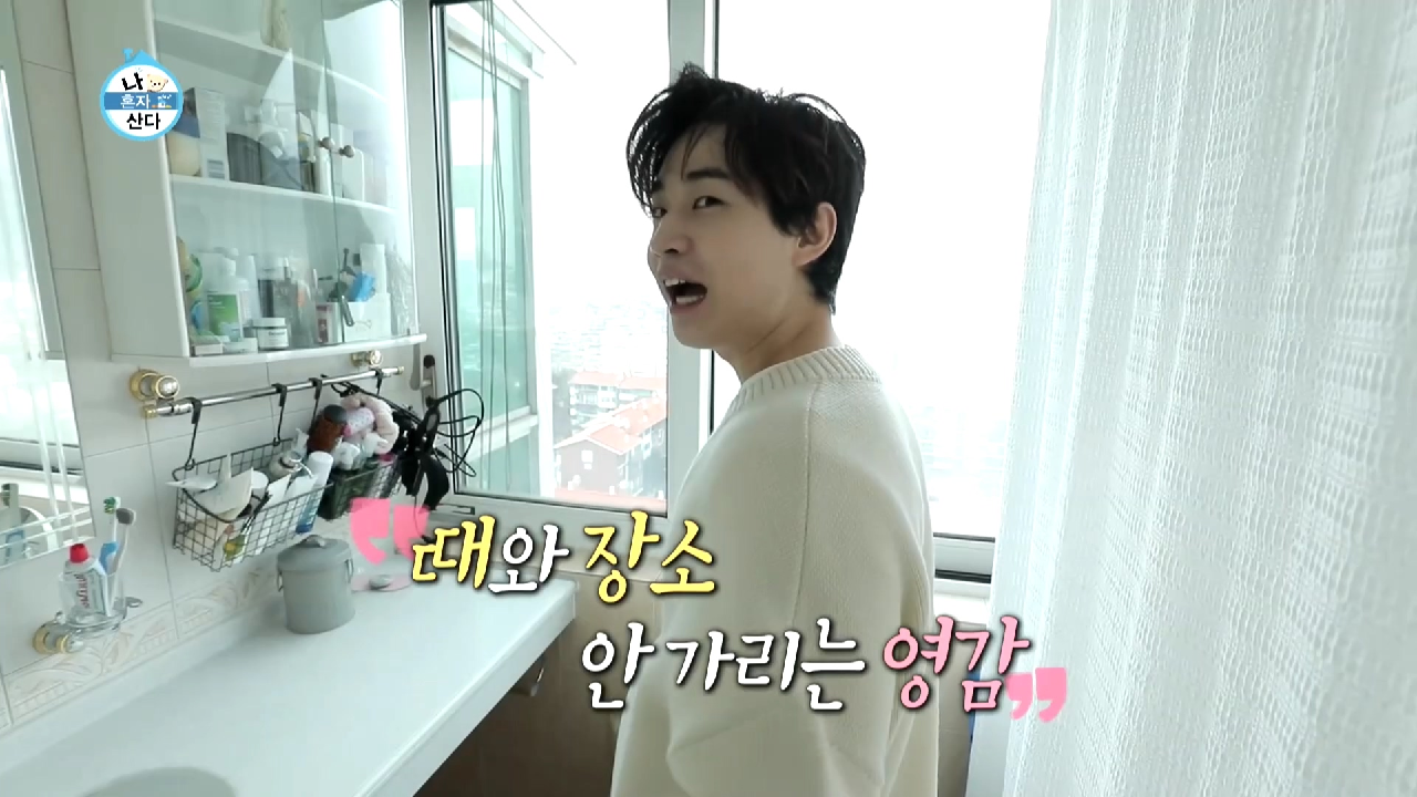 thumb.png?ts=1582277265