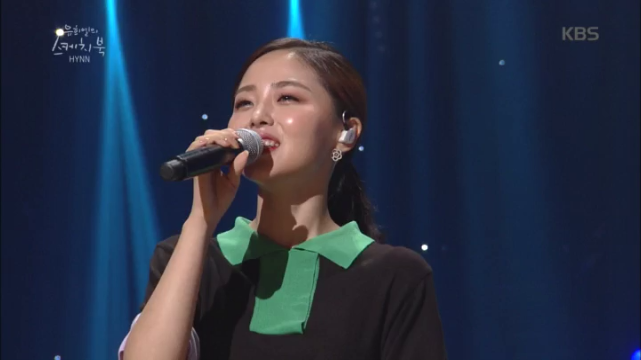 4단 변속 기어 들어가기 전 아이유의 3단 고음 보여주는 HYNN★