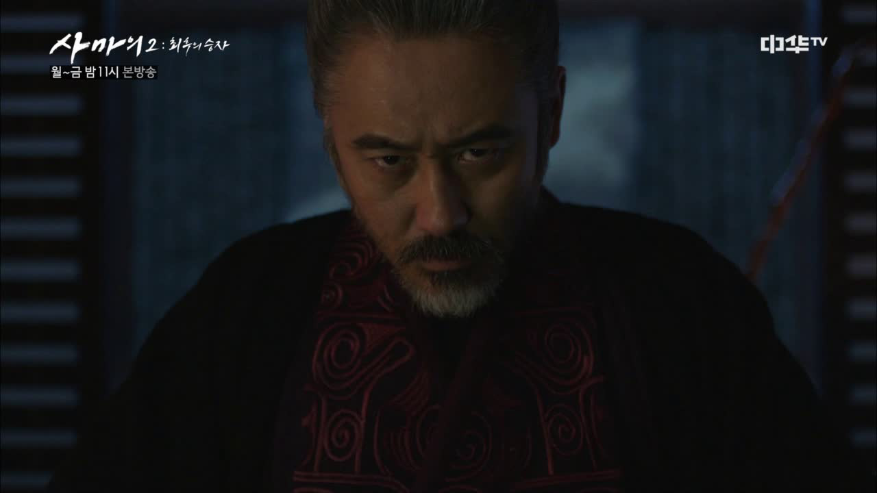 31화. 사마의, ′숨겨둔 카드′ 꺼냈다!?