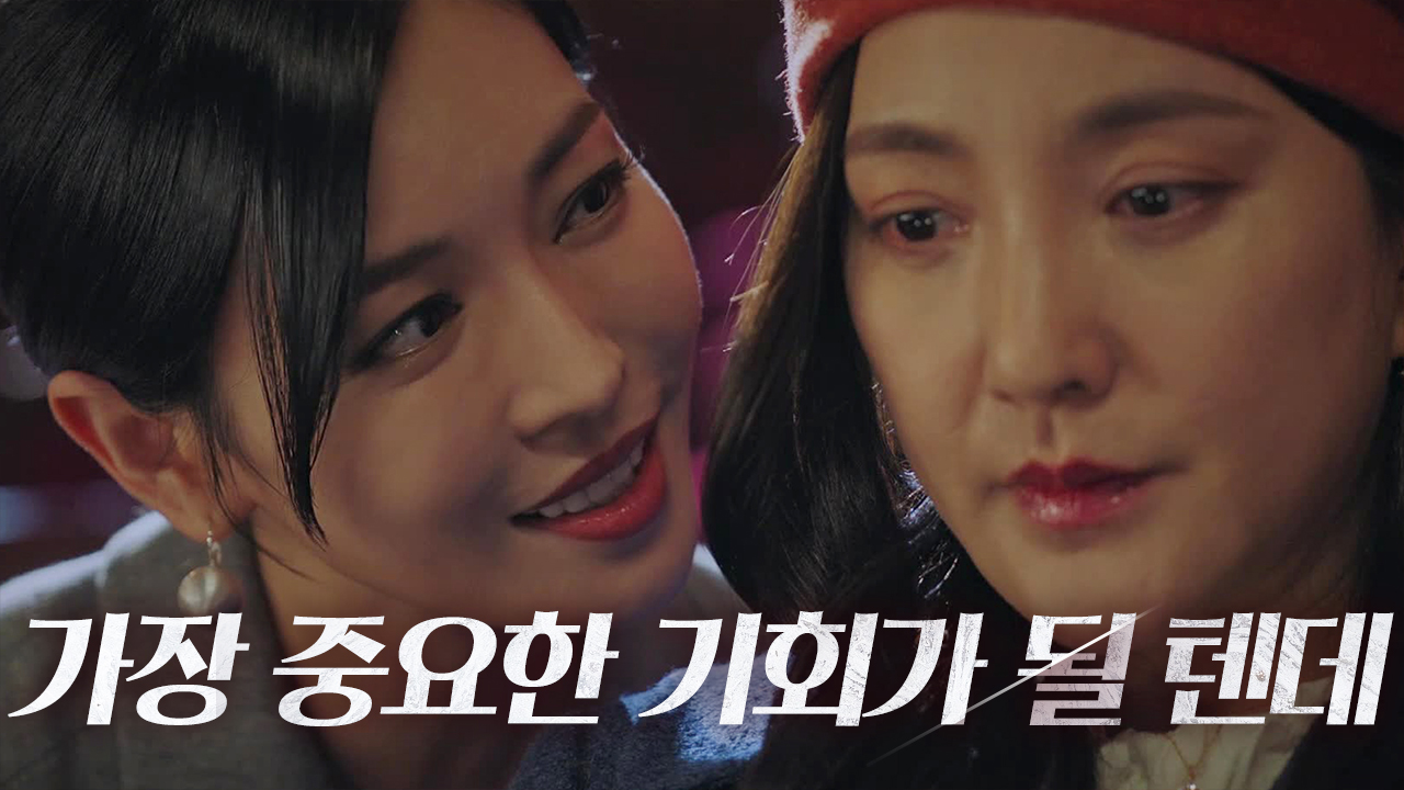 ‘팬입니다♡’ 김소연, 아마추어 실력자! 바다와 만담