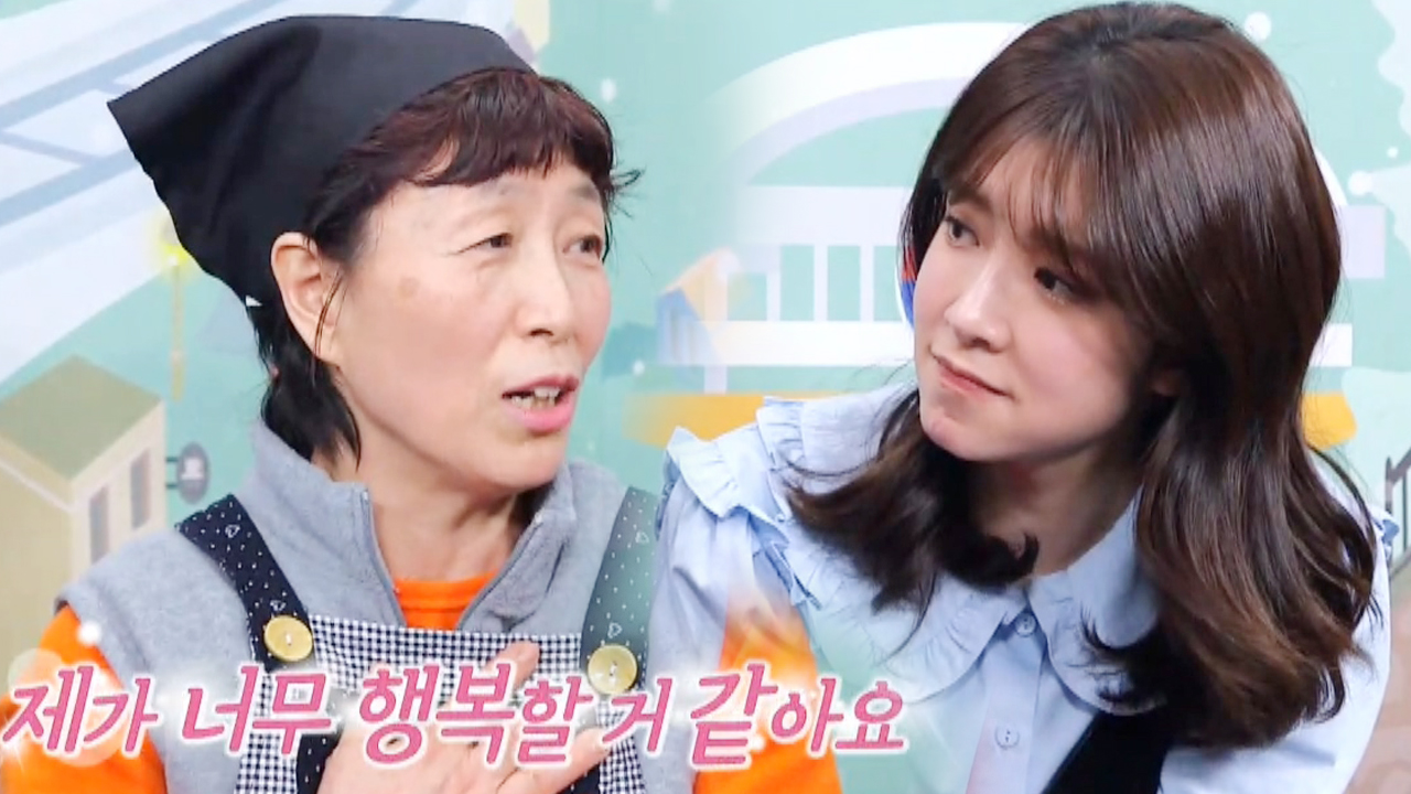 [감동] 공릉동 찌개백반집 사장이 출연을 결심한 이유!