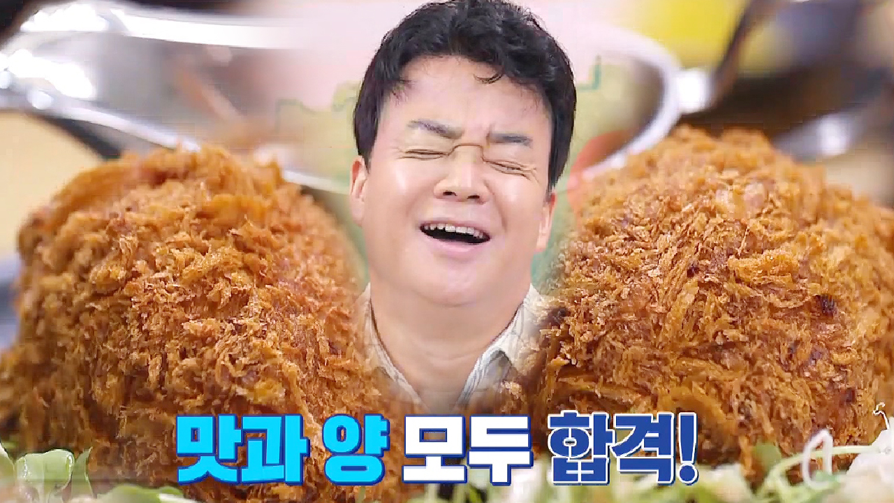 백종원, 솔루션 후 문전성시 알가스집에 행복♥