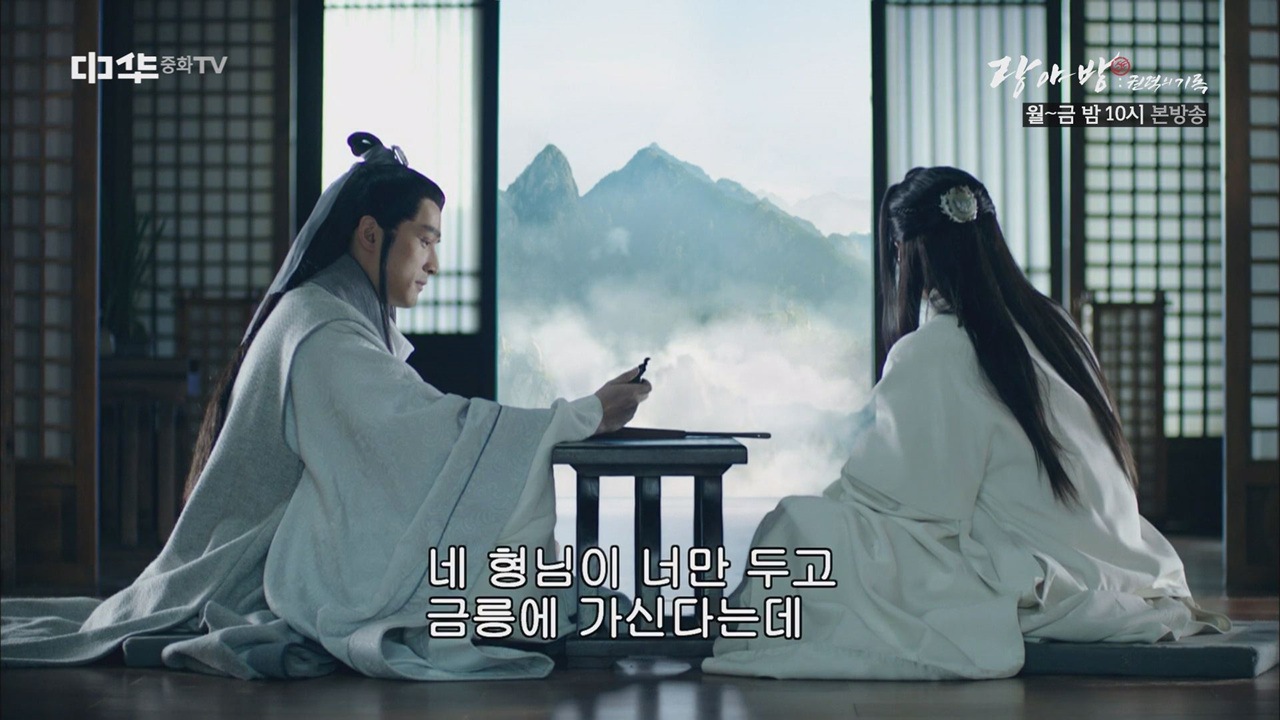 얼마나 살 수 있겠나? 2년..이 필요하네