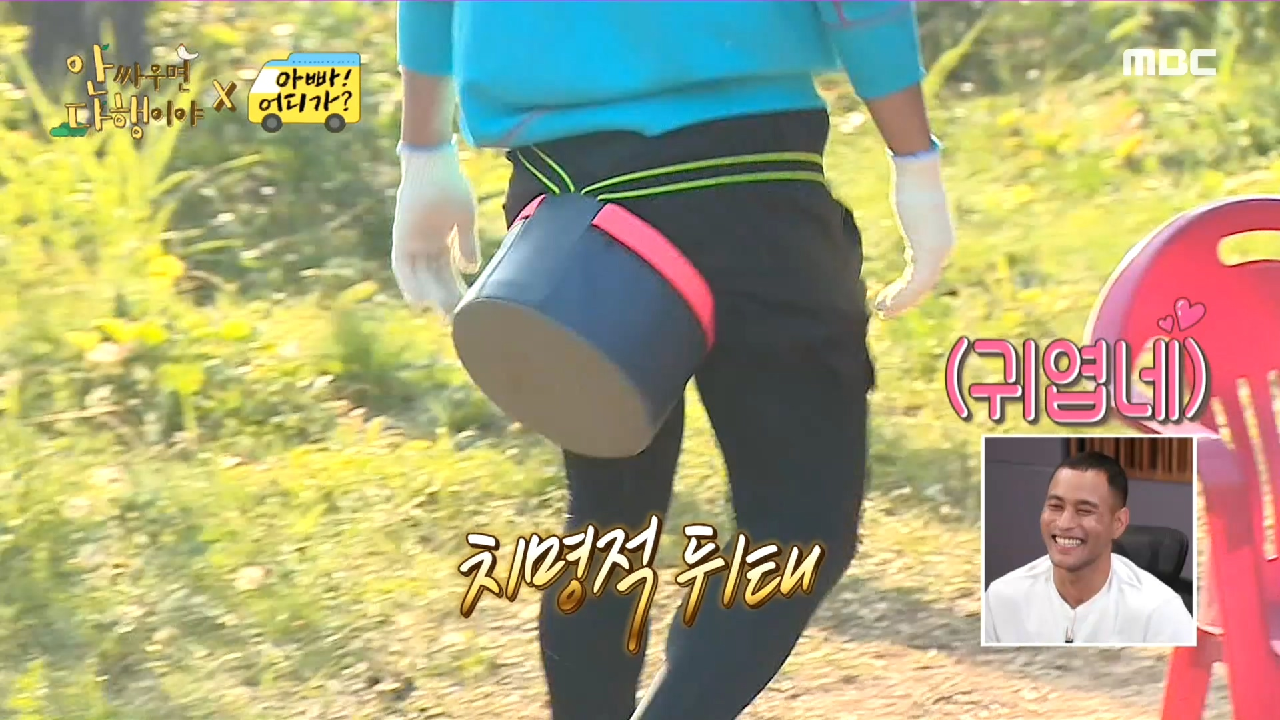 작업 의자가 잘 어울리는 허훈 ＂뭔가 민망한데?＂, MBC 210705 방송