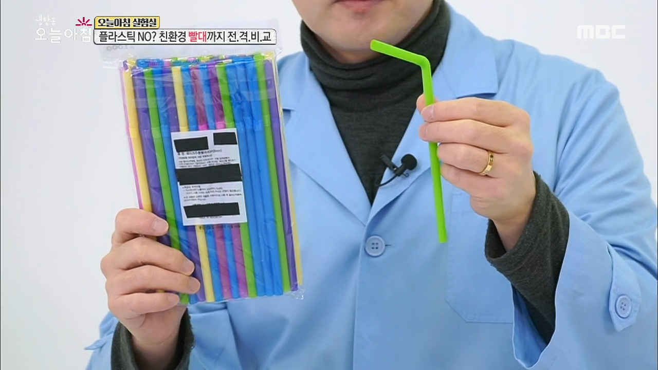 thumb.png?ts=1582249227