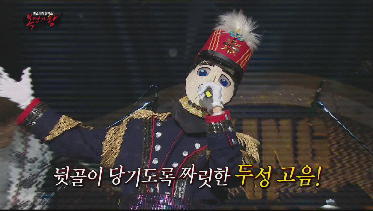 우리동네 음악대장의 특별 무대! - kakaoTV 우리동네 음악대장의 특별 무대!