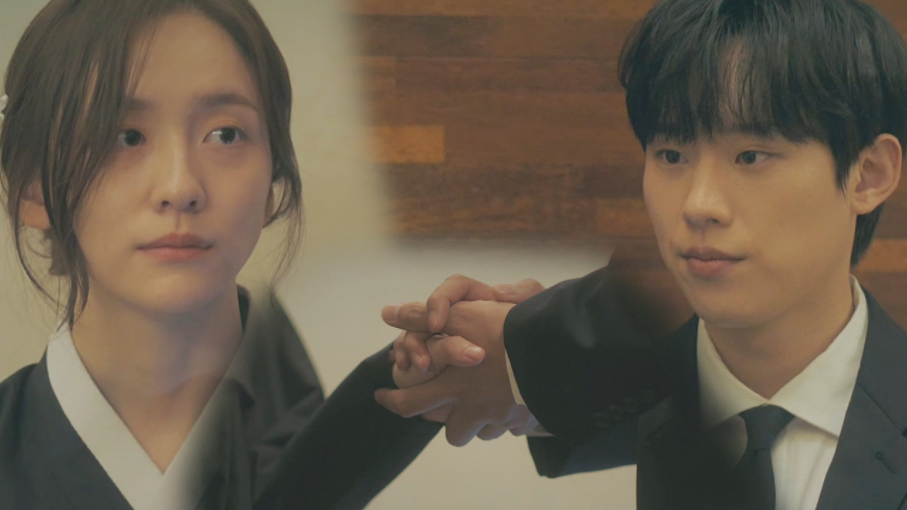 김성철, 슬퍼하는 박지현에게 따뜻한 위로