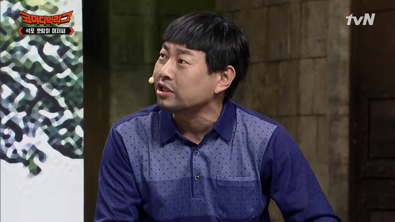 어버이날은 안 챙기고 여자친구 선물만 사는 호철이 참교육하는 이진호 | tvN 210530 방송