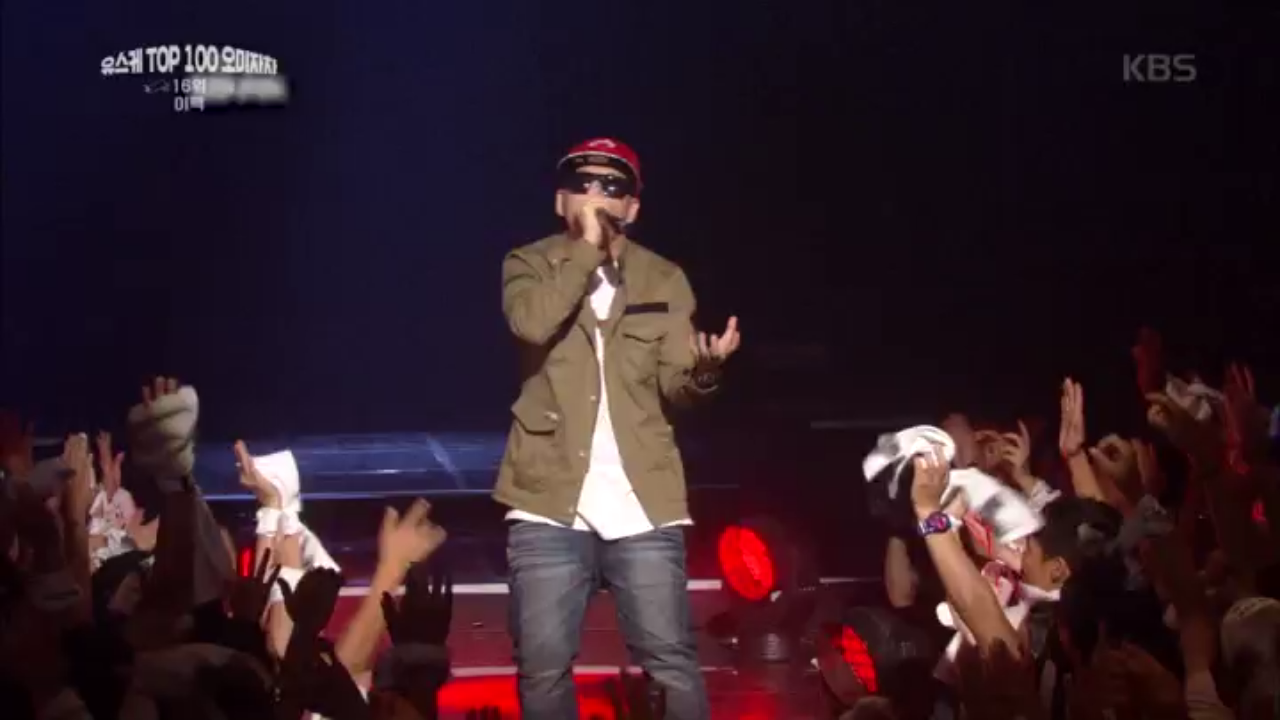 이펙 - 비트박서