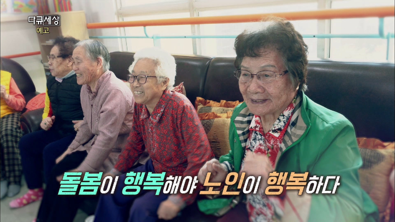 thumb.png?ts=1575198843