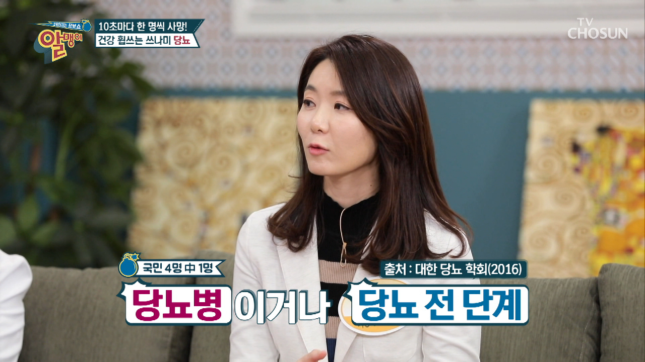 thumb.png?ts=1578839958