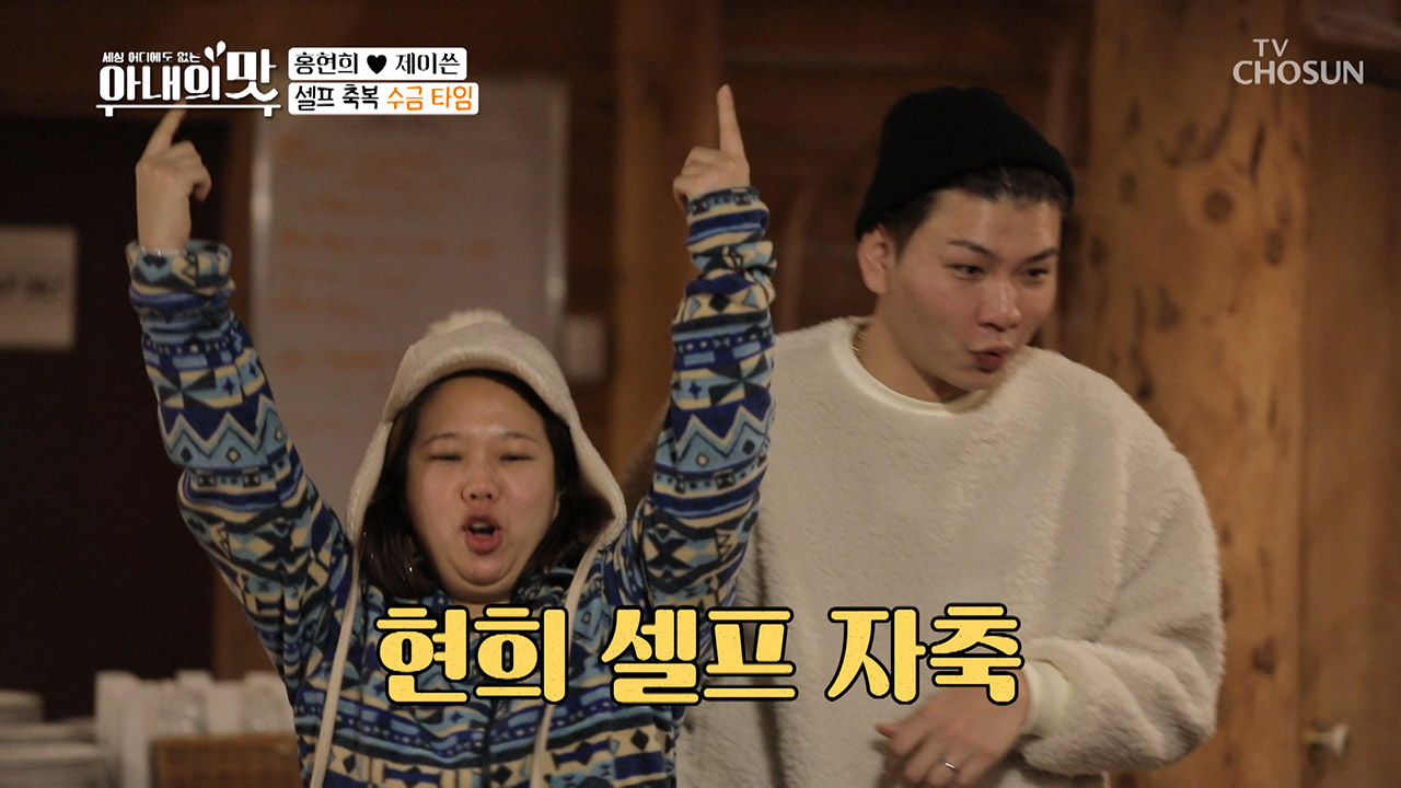 뿌뿌뿌 뿌~ 프러포즈 답례 순례! (부럽지? 코걸이도 가능)