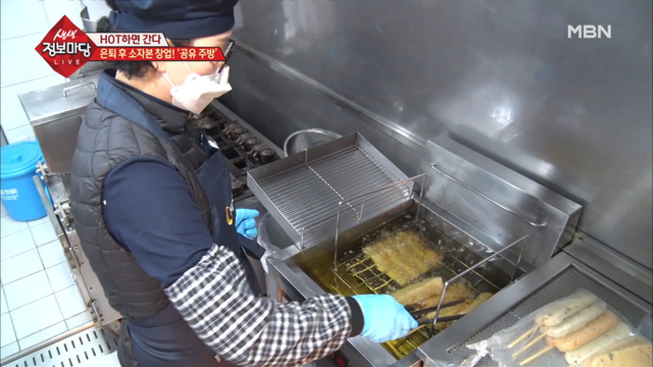 thumb.png?ts=1582308294