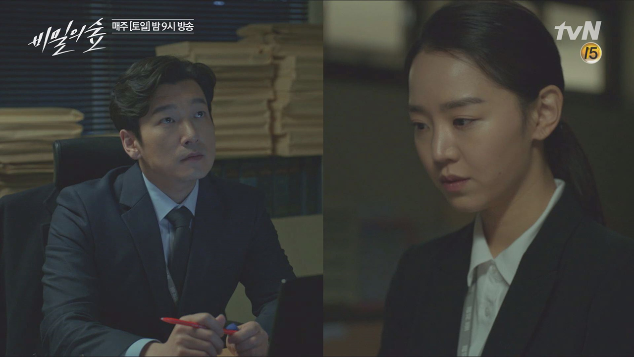 신혜선, 조승우에 진실 고백! &#39;저에요!&#39;