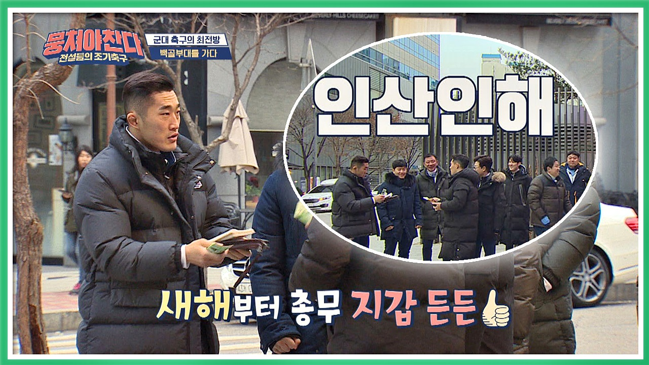 thumb.png?ts=1578226374