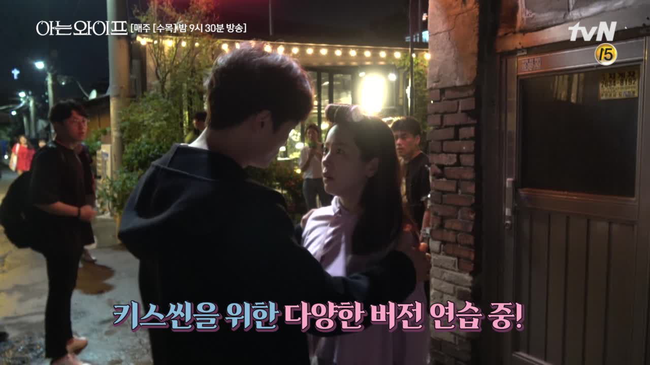 [비하인드] 우주커플♥의 세상 아리따웠던 첫 키스신 (광대야 냉큼 내려와...