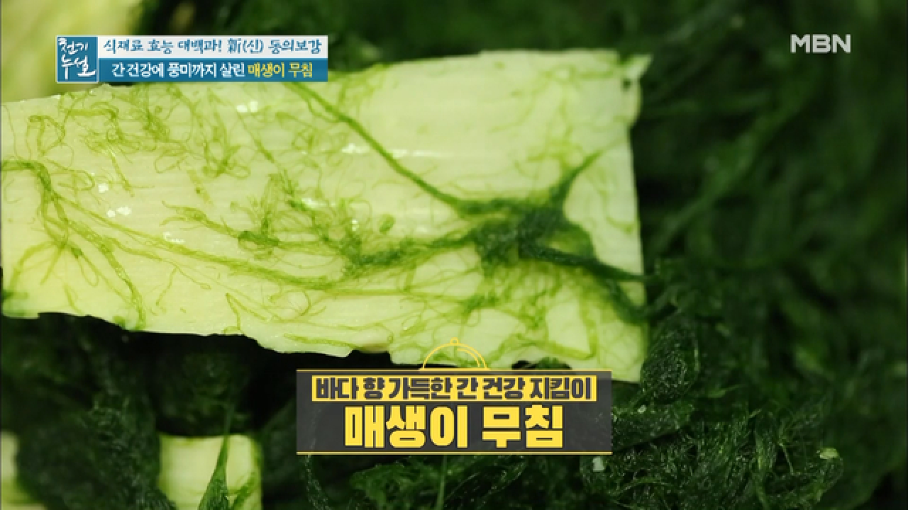 thumb.png?ts=1582291187