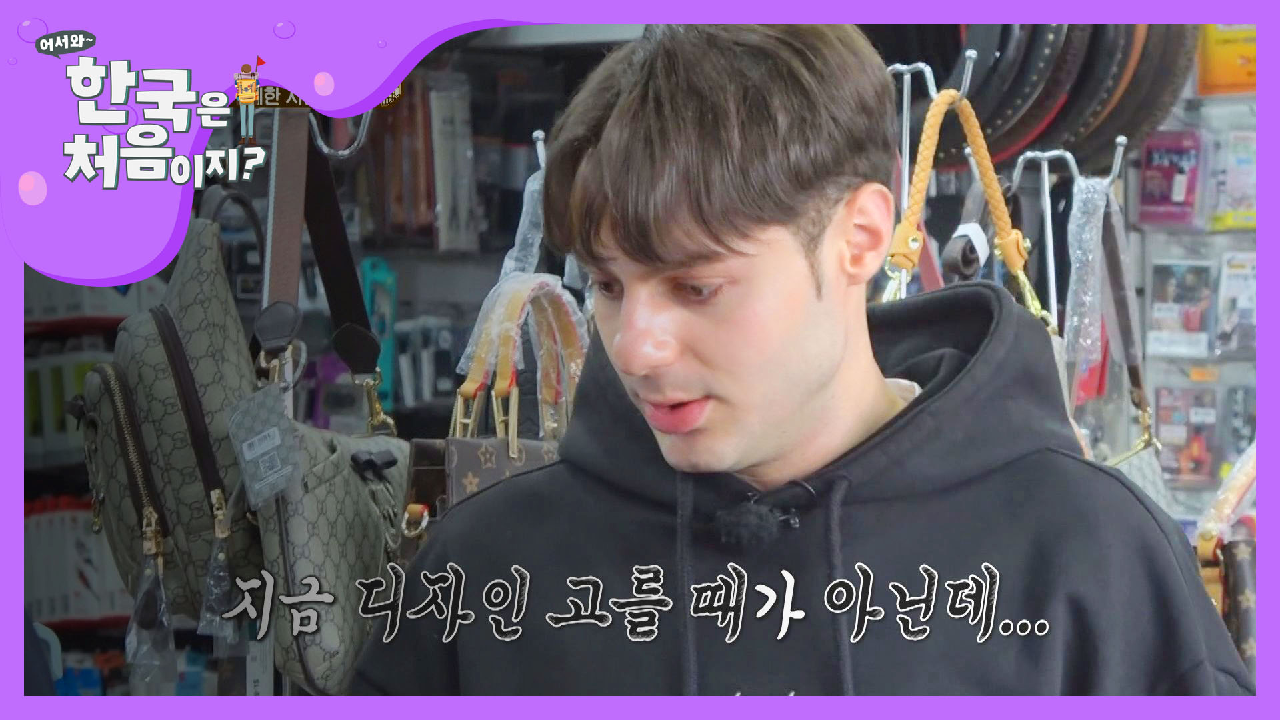 thumb.png?ts=1578620937