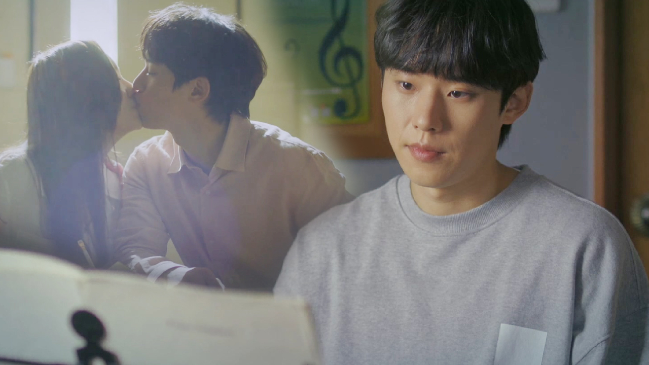 김성철, 갑자기 떠오른 박지현과의 추억에 ‘먹먹한 감정’