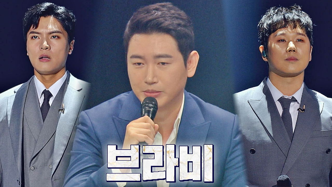 이벼리x백형훈의 완벽한 무대를 극찬하는 &#39;원조 브라비&#39; 손혜수? | JTBC 210223 방송