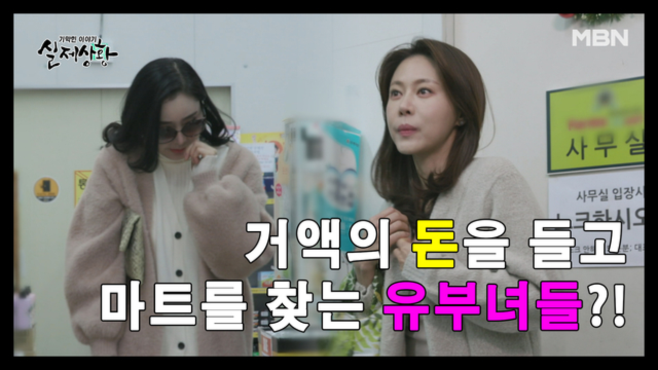 thumb.png?ts=1582472337