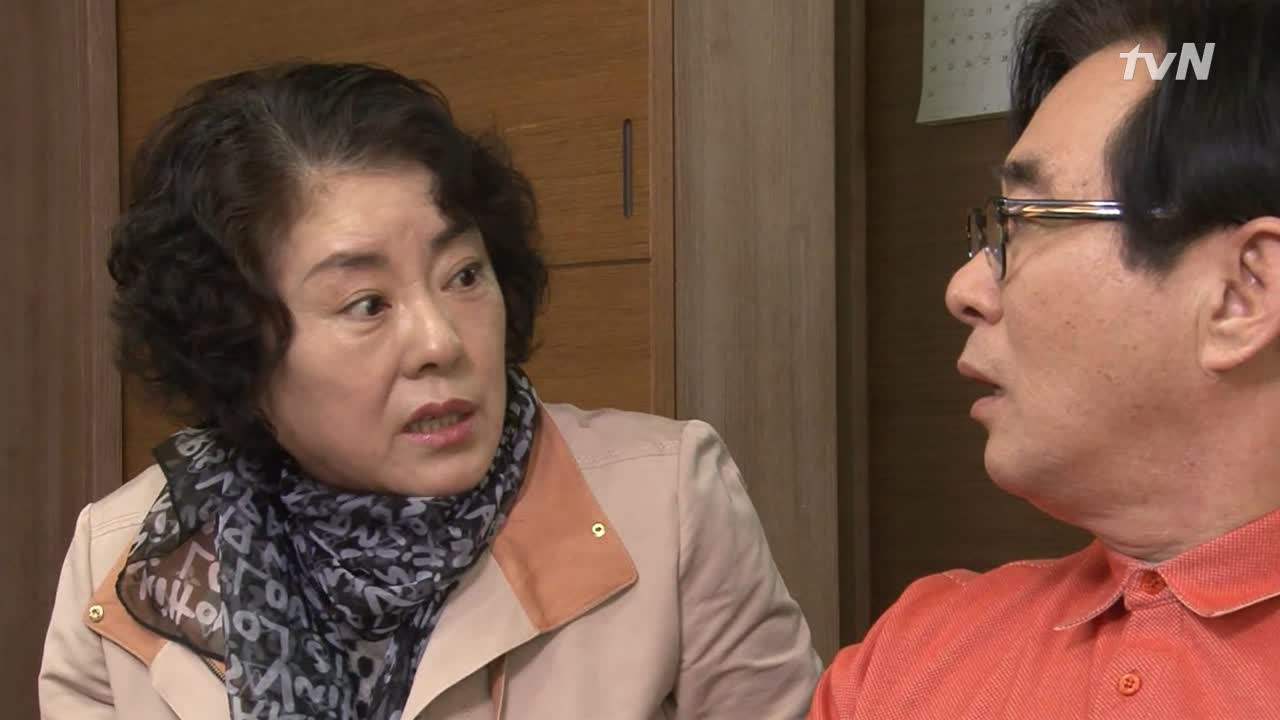 동대표가 되기 전에 아내 민원부터 처리해주세요