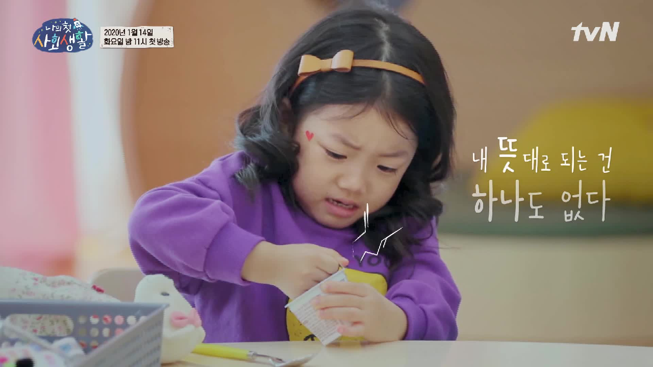 thumb.png?ts=1579016323