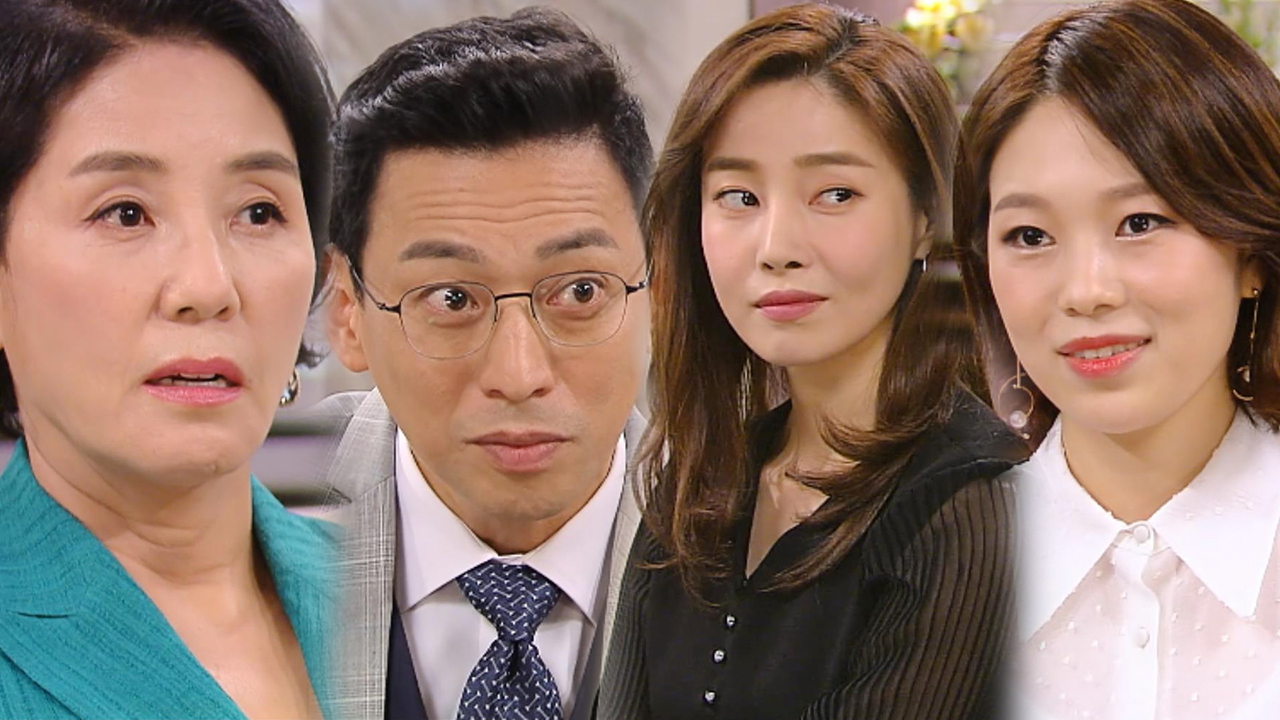 “도와주면 확실하게 밀어줄게요” 박지수, 양금석×김형범에 은밀한 제안!