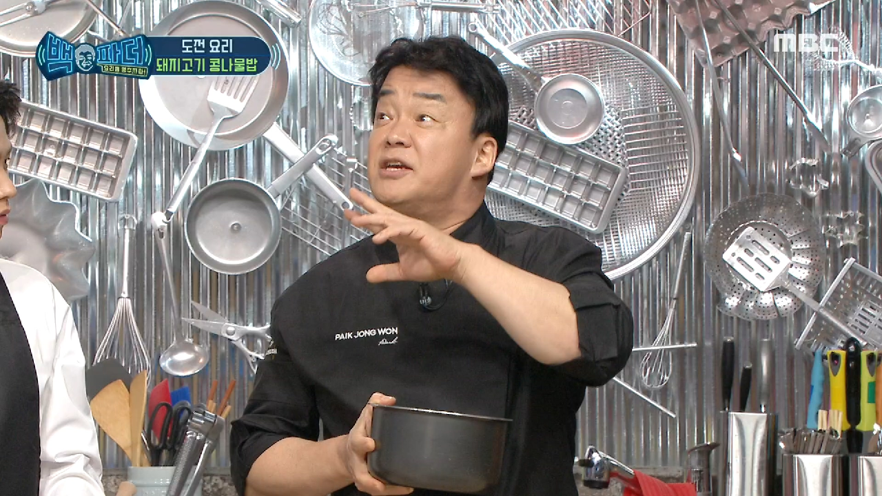 ＂첫번째 물은 바로 버리고~＂ 요린이를 위한 백파더의 쌀 씻는 법 강좌....