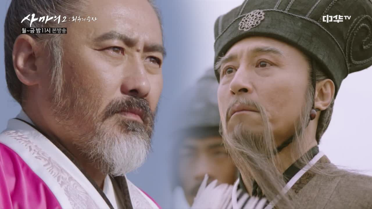 21화. 사마의에 충격 먹고 끝내 눈물 보인 제갈량!?