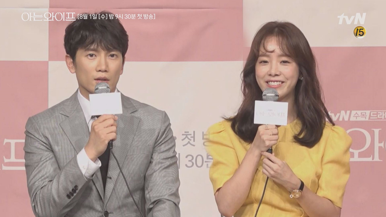 지성x한지민이 말하는 서로의 첫 케미? 성공적!